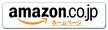 Amazonで購入