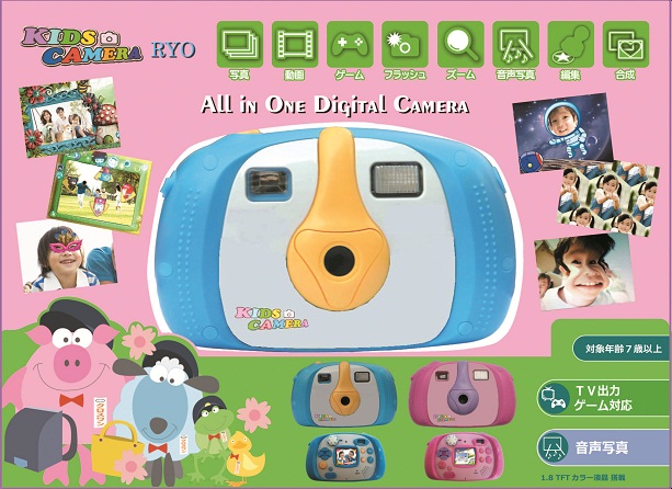 kids-cameraキッズカメラRYOの表